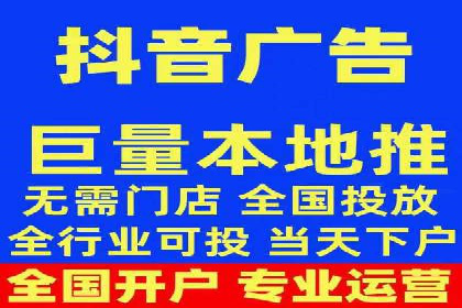 竞价托管服务案例分享：sem推广的魔力